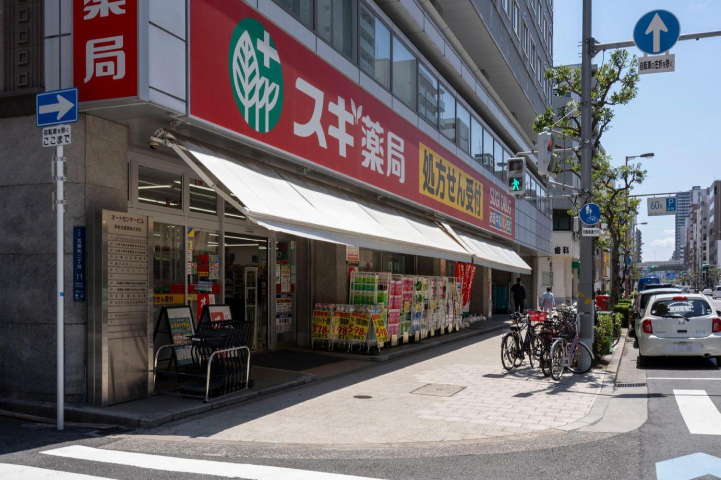 Seed Tanimachi 6-Chome โอซาก้า ภายนอก รูปภาพ